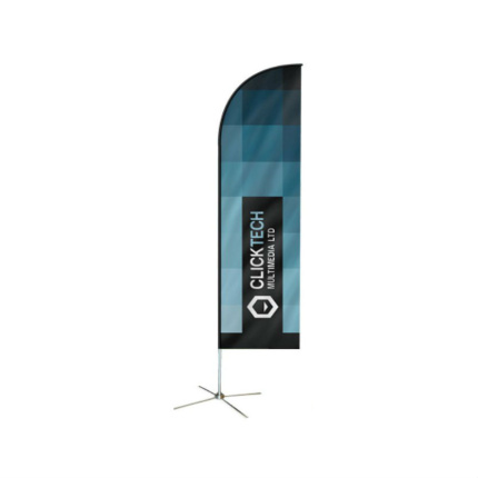 Feather beachvlag 40 x 240 cm - Topgiving